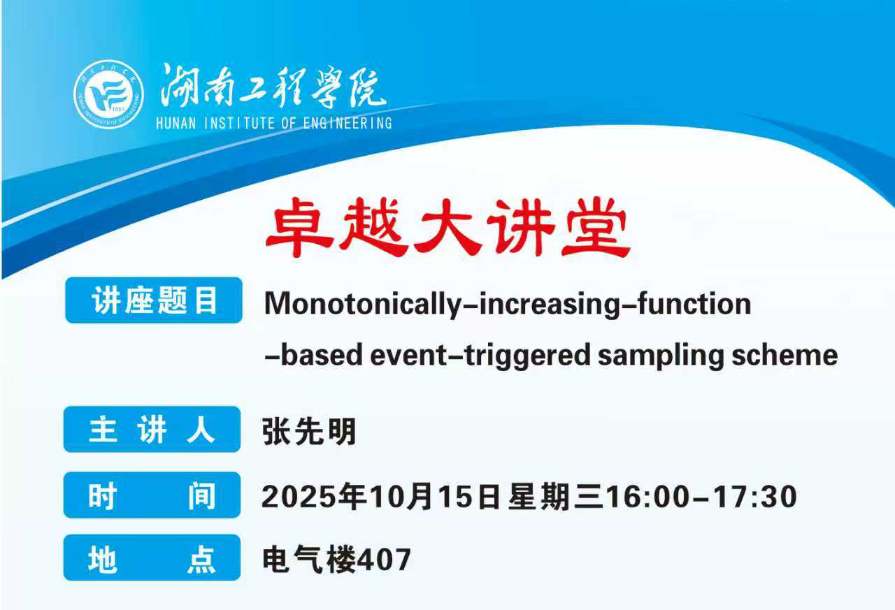 0638太陽(yáng)集團(tuán)官網(wǎng)